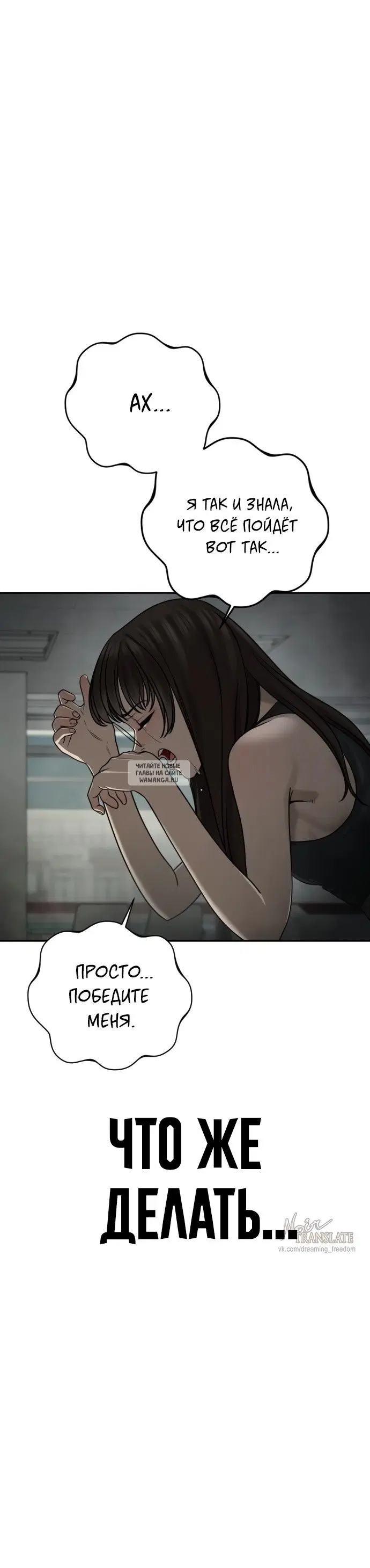Page 32.000