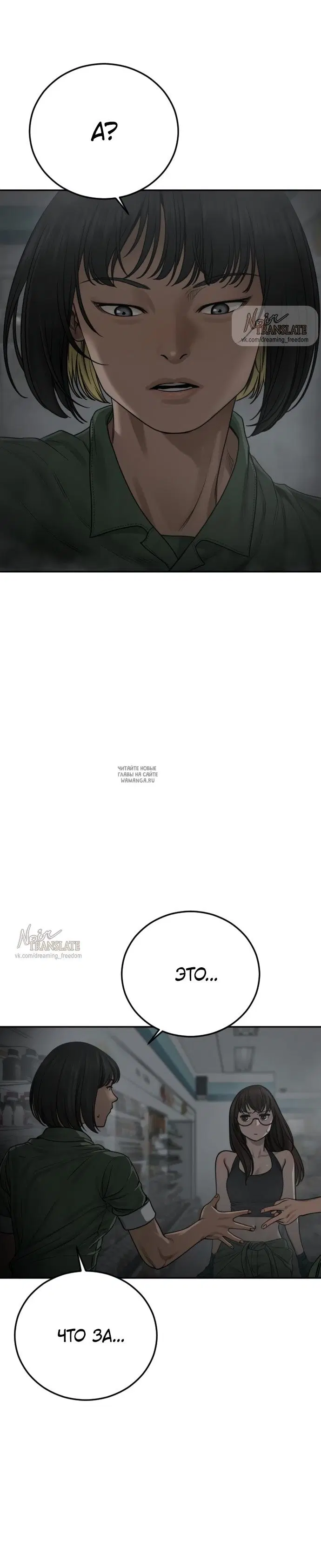 Page 32.000