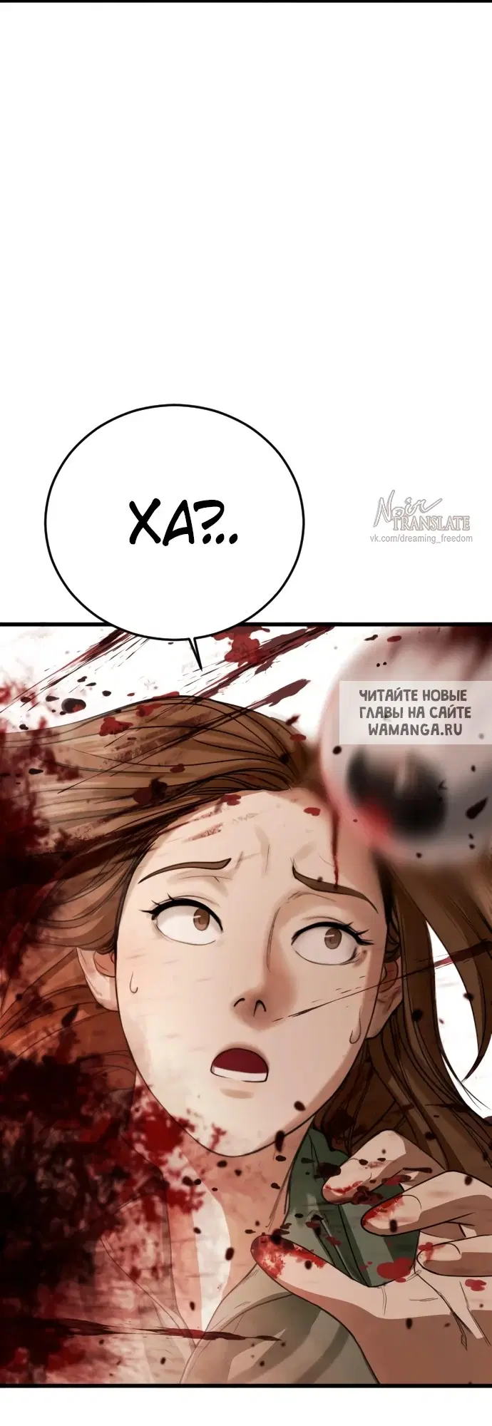 Page 33.000