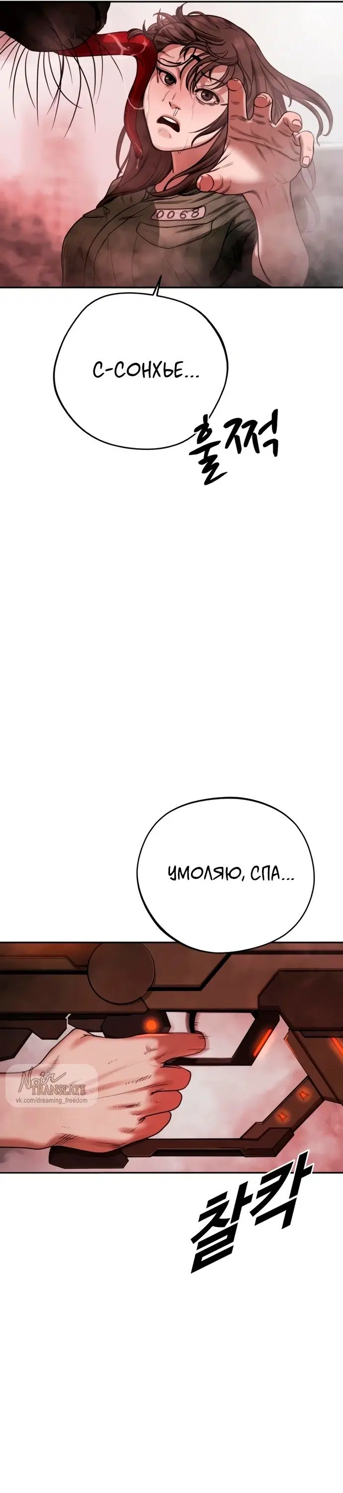 Page 33.000