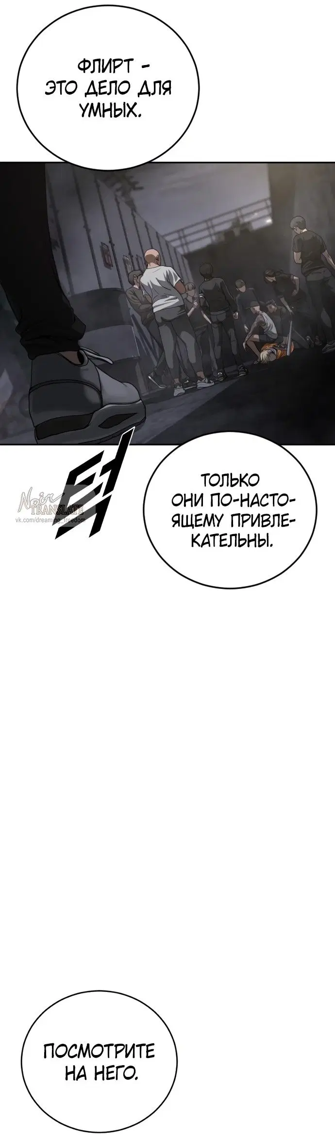 Page 33.000