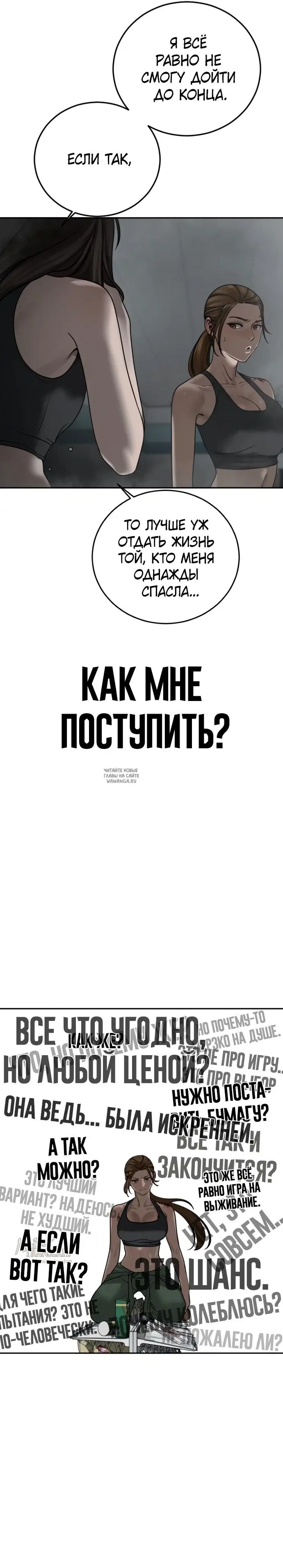 Page 33.000