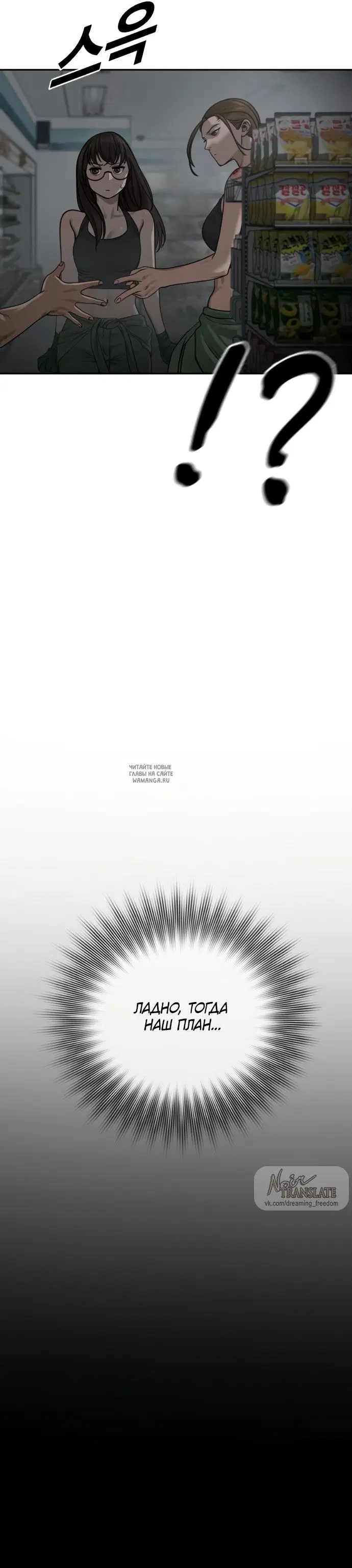Page 33.000