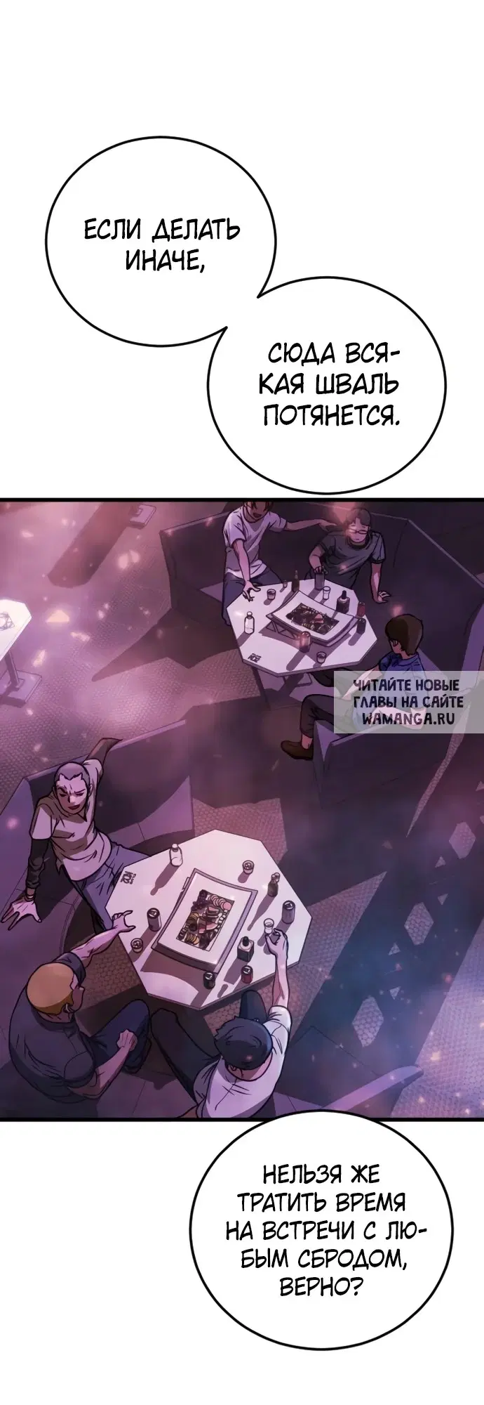 Page 44.000