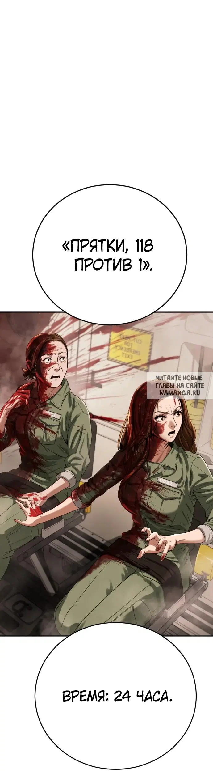 Page 44.000