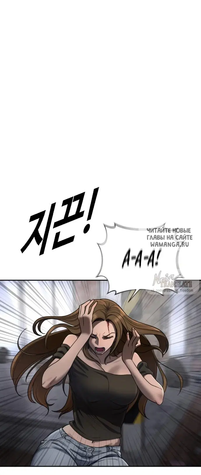 Page 44.000