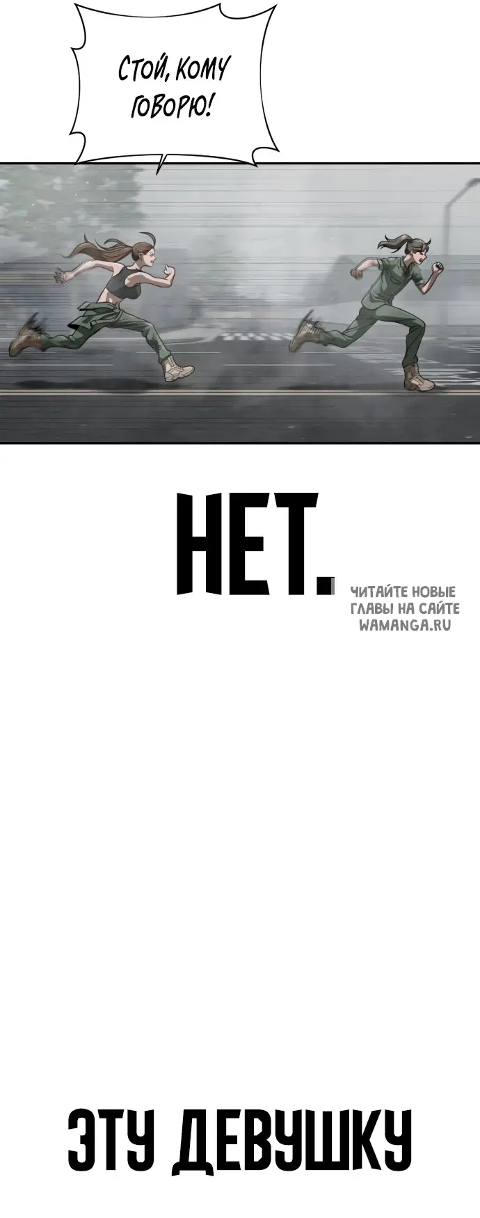 Page 44.000