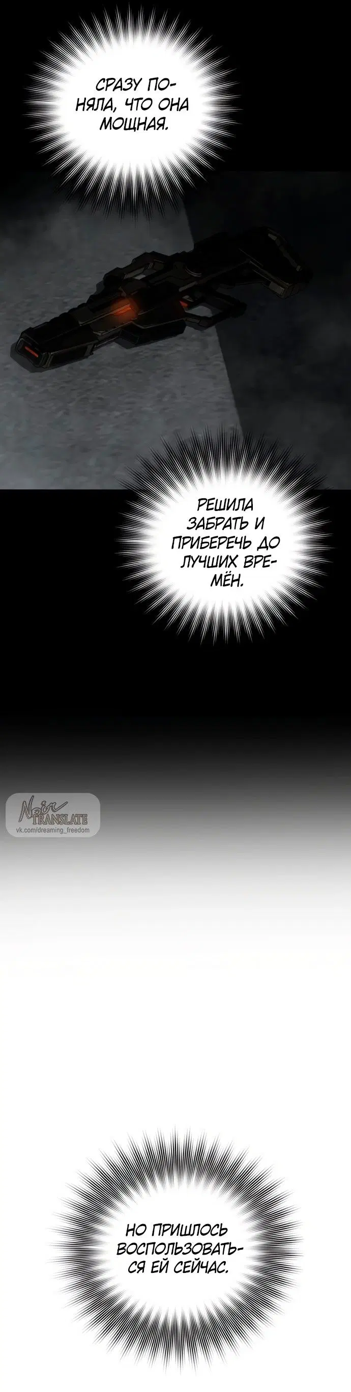 Page 44.000