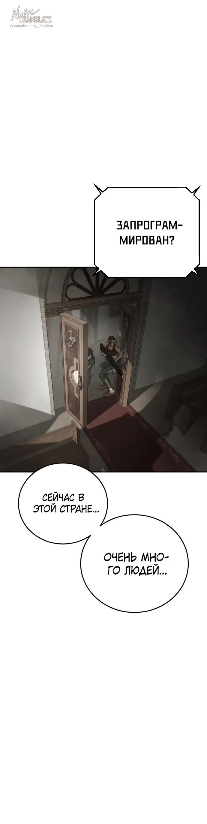 Page 44.000