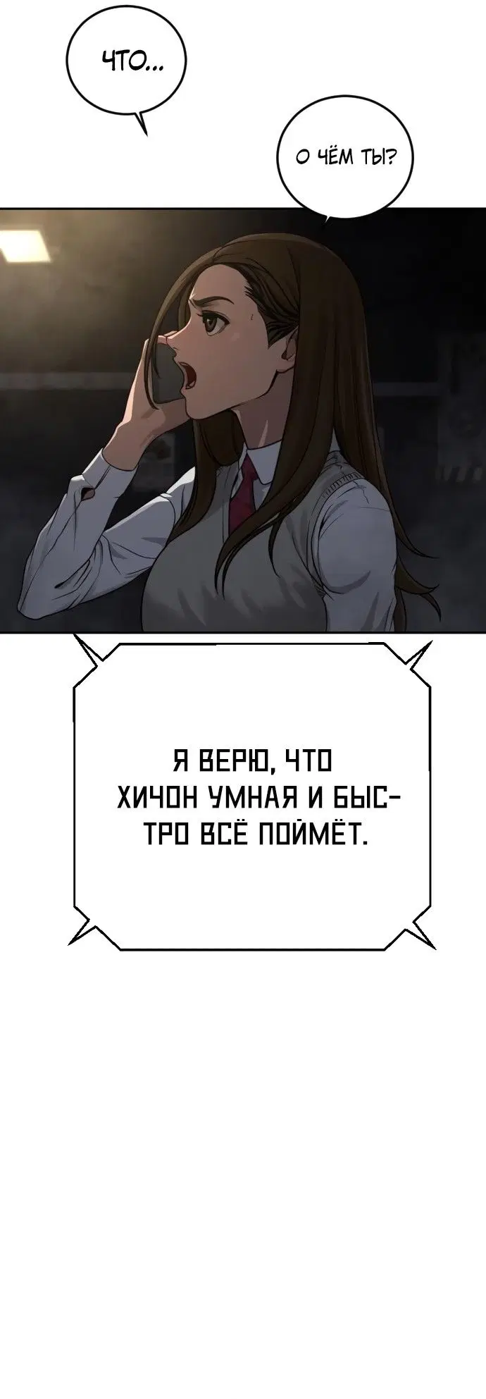 Page 44.000