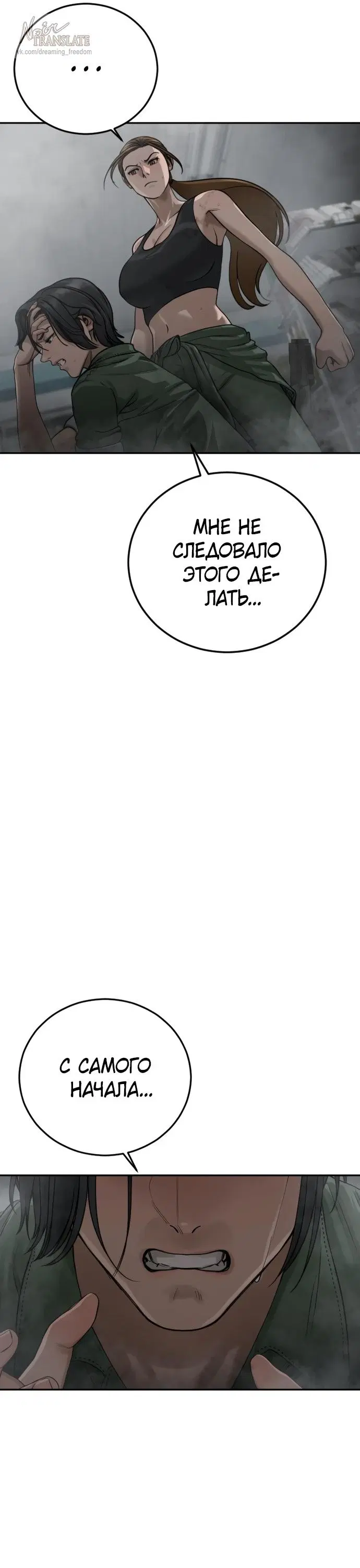 Page 44.000