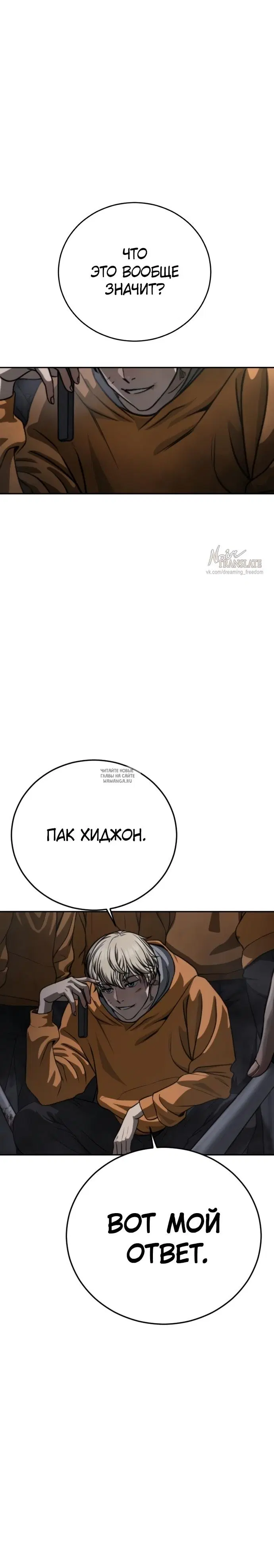 Page 44.000