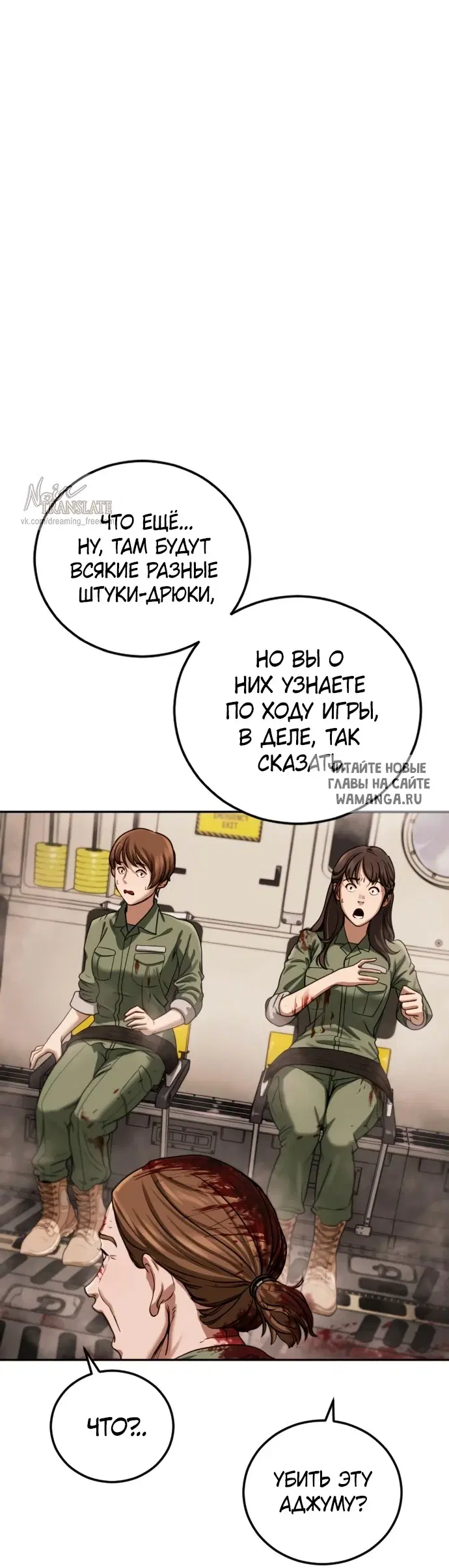 Page 45.000
