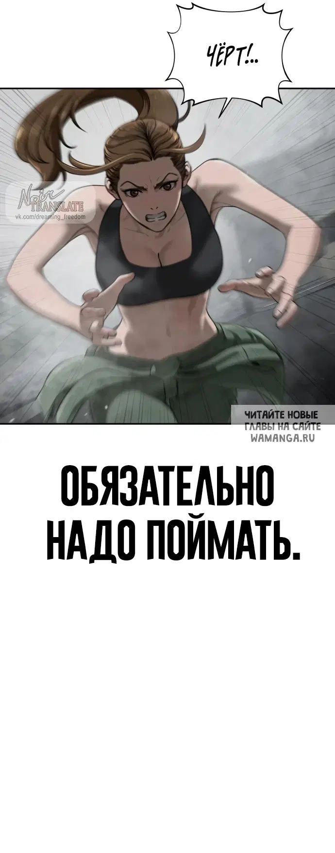 Page 45.000