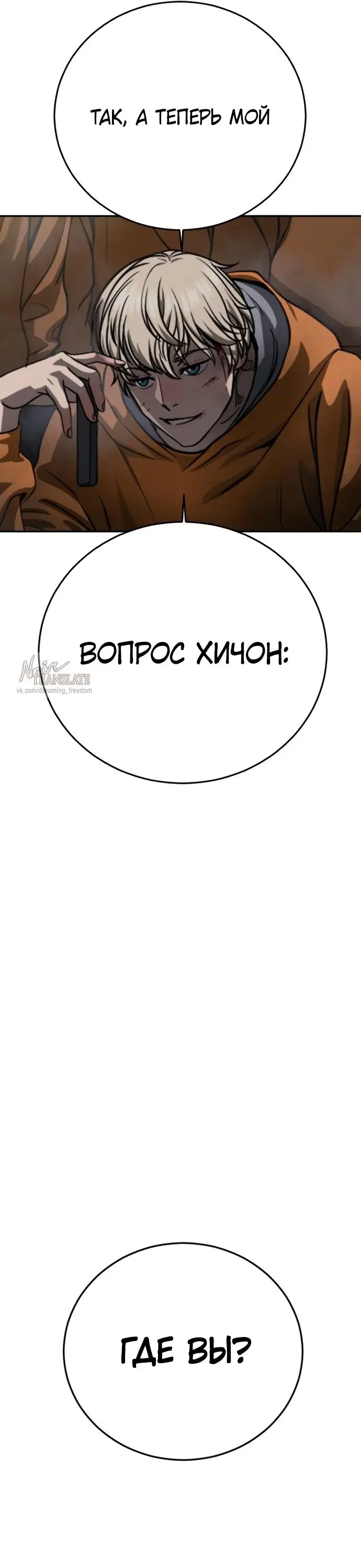 Page 45.000