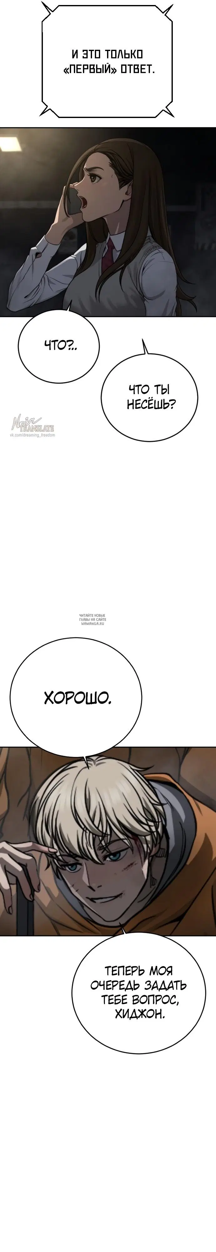 Page 45.000