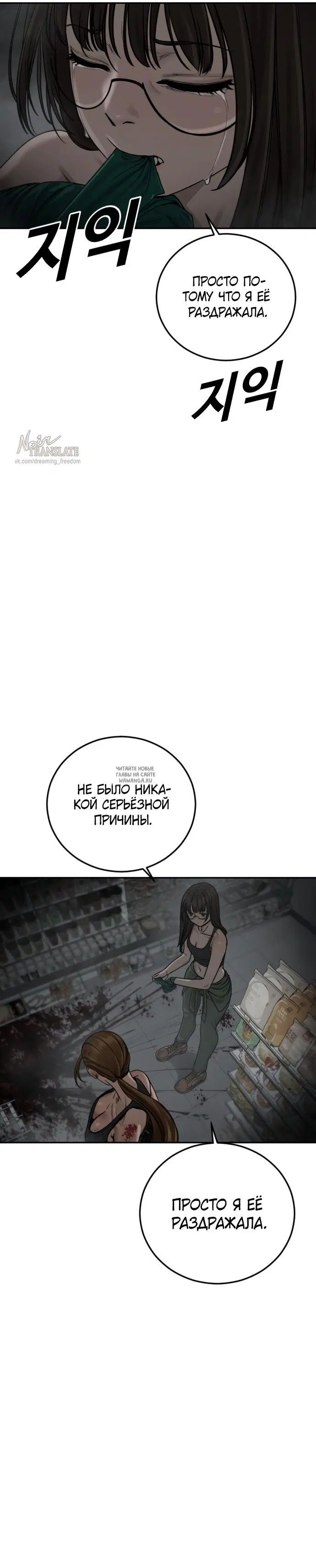 Page 45.000