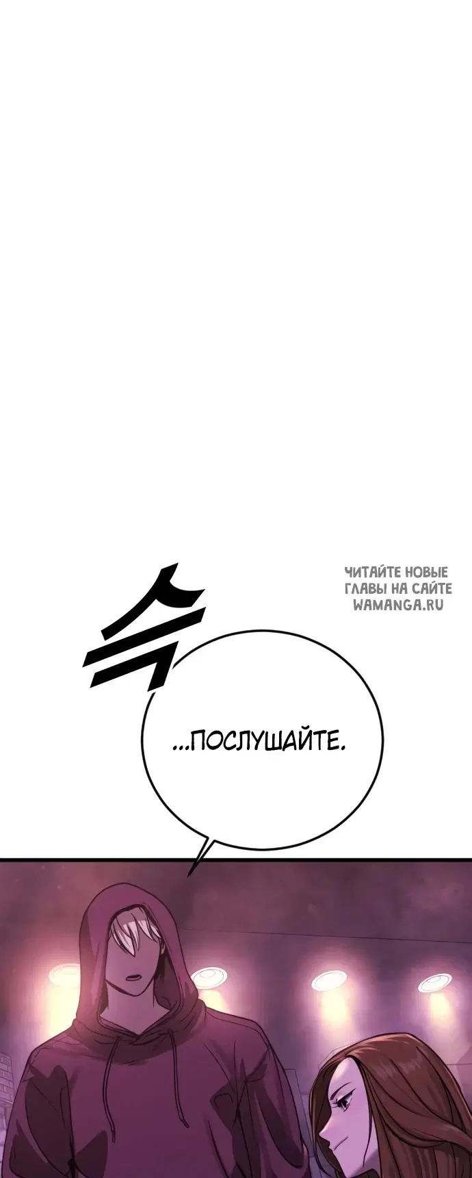 Page 46.000