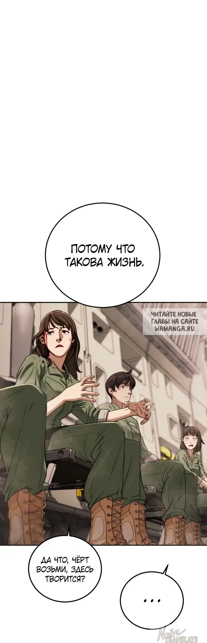 Page 46.000