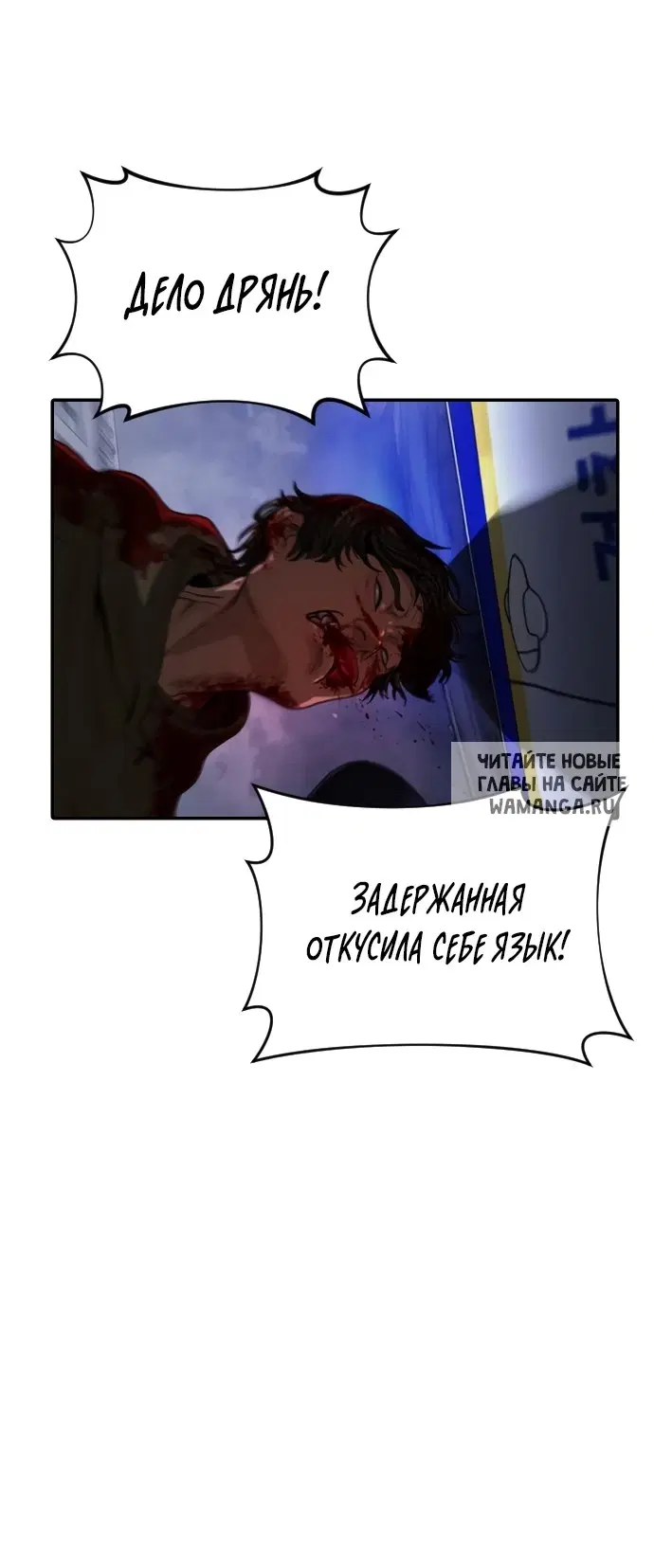 Page 46.000