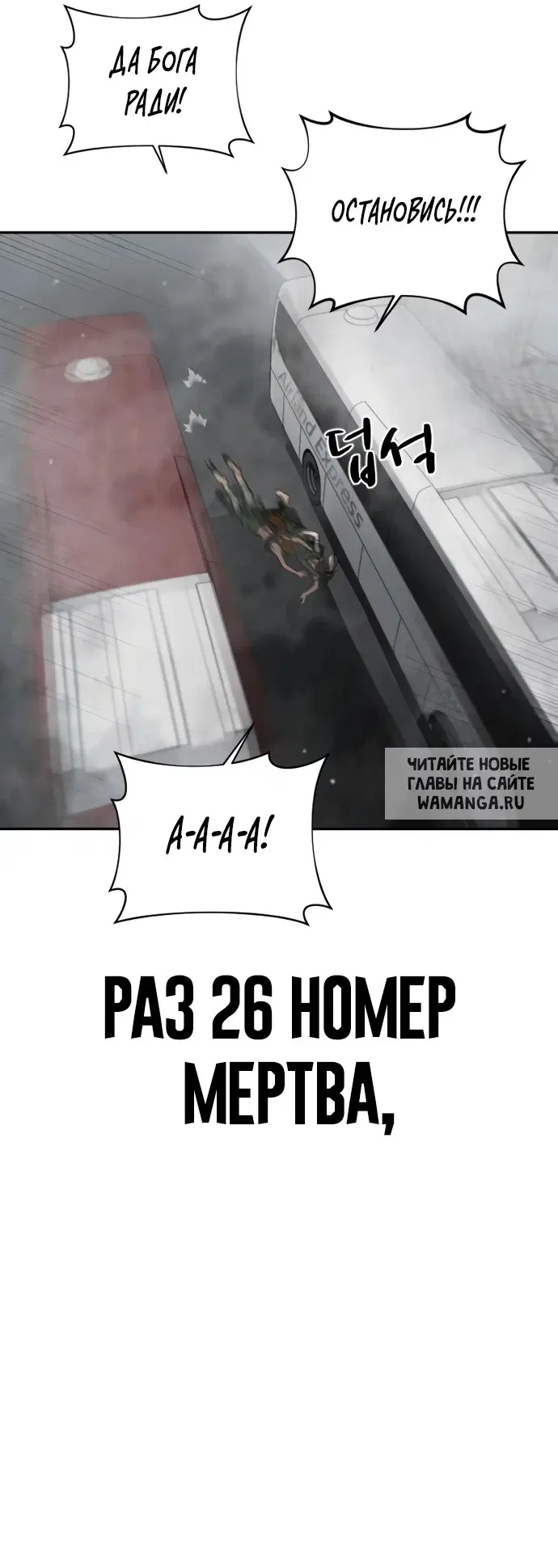 Page 46.000