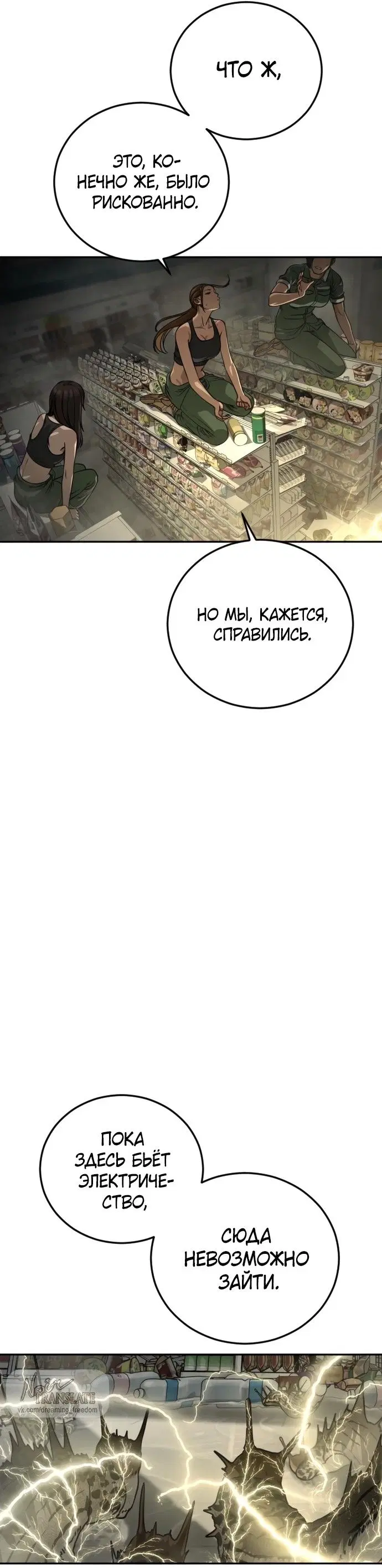 Page 46.000