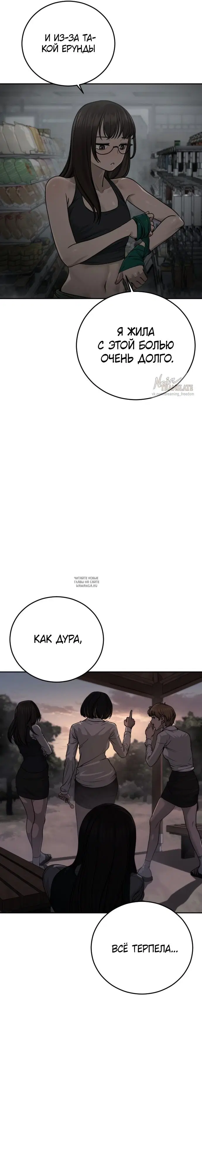 Page 46.000