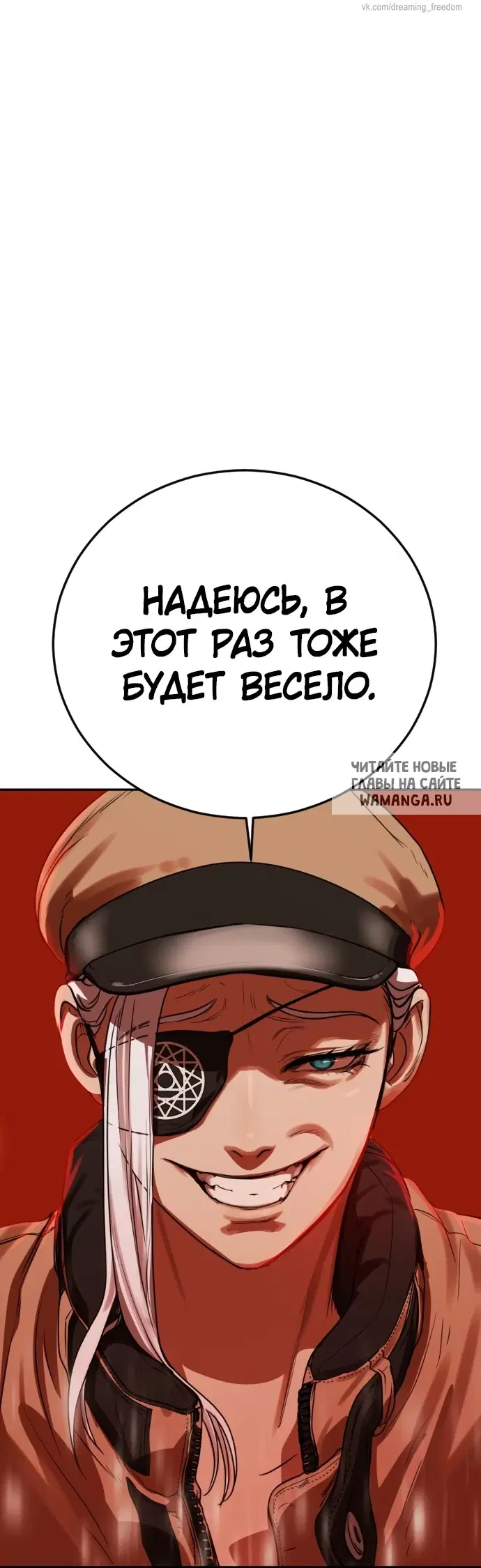 Page 47.000