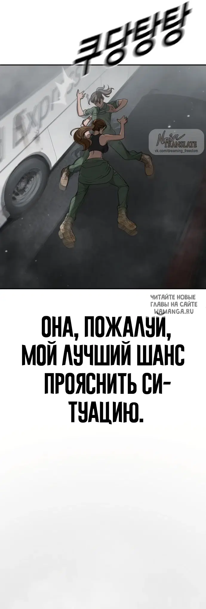 Page 47.000