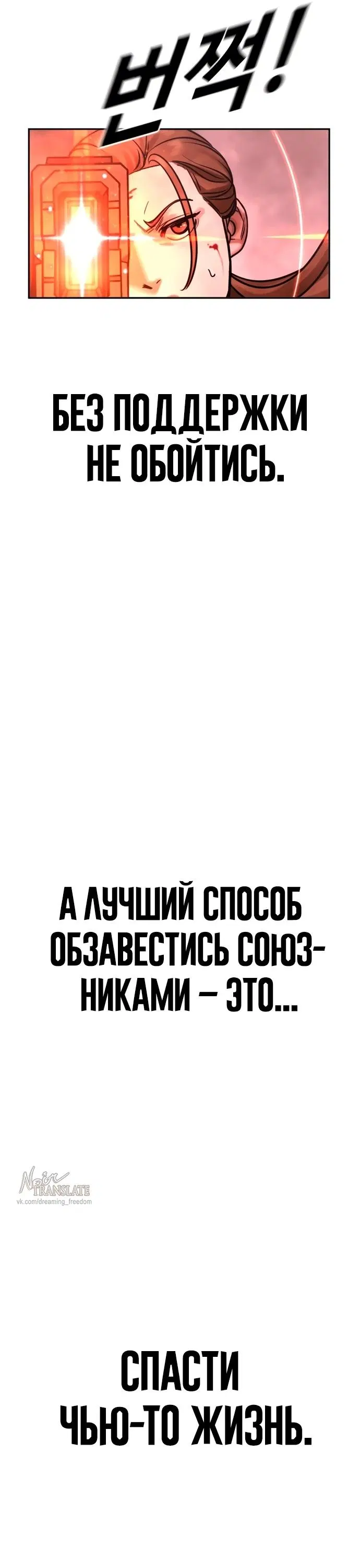 Page 47.000