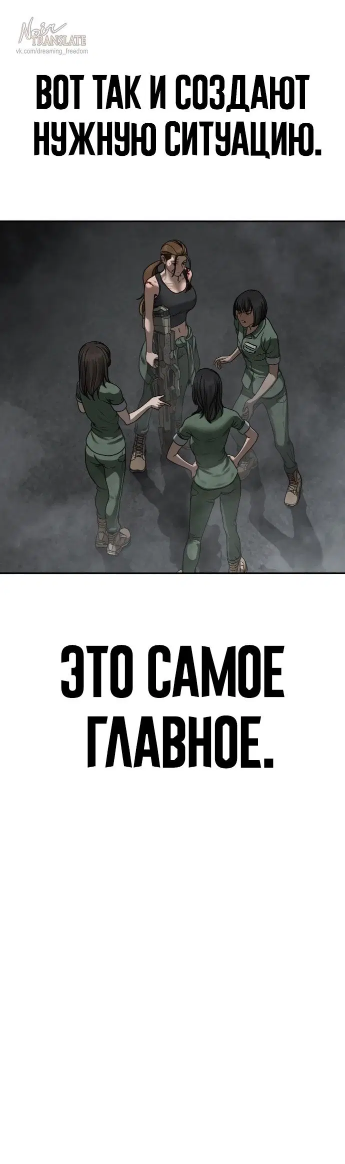 Page 47.000