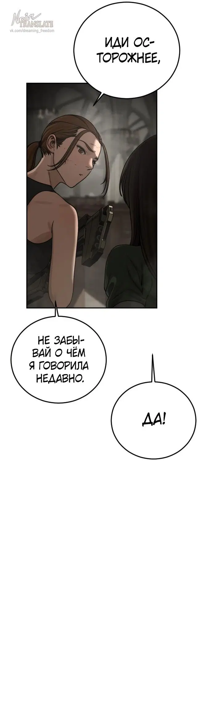 Page 47.000