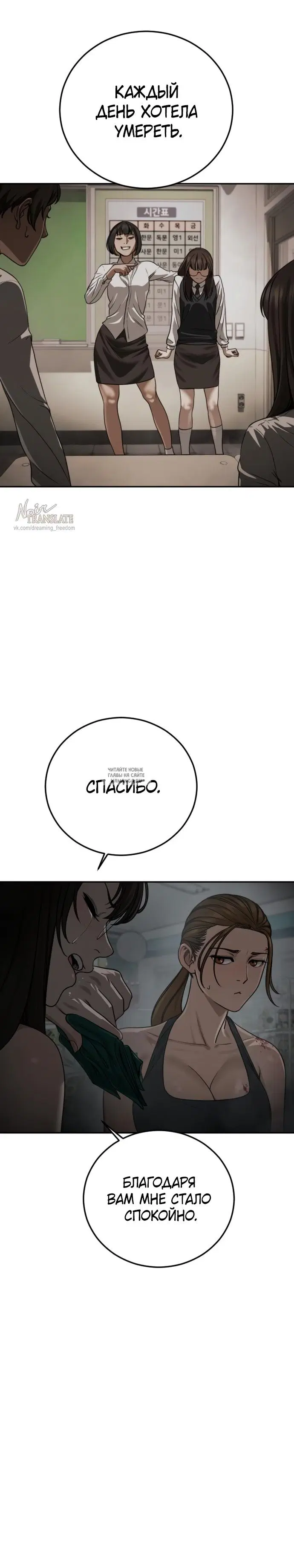 Page 47.000