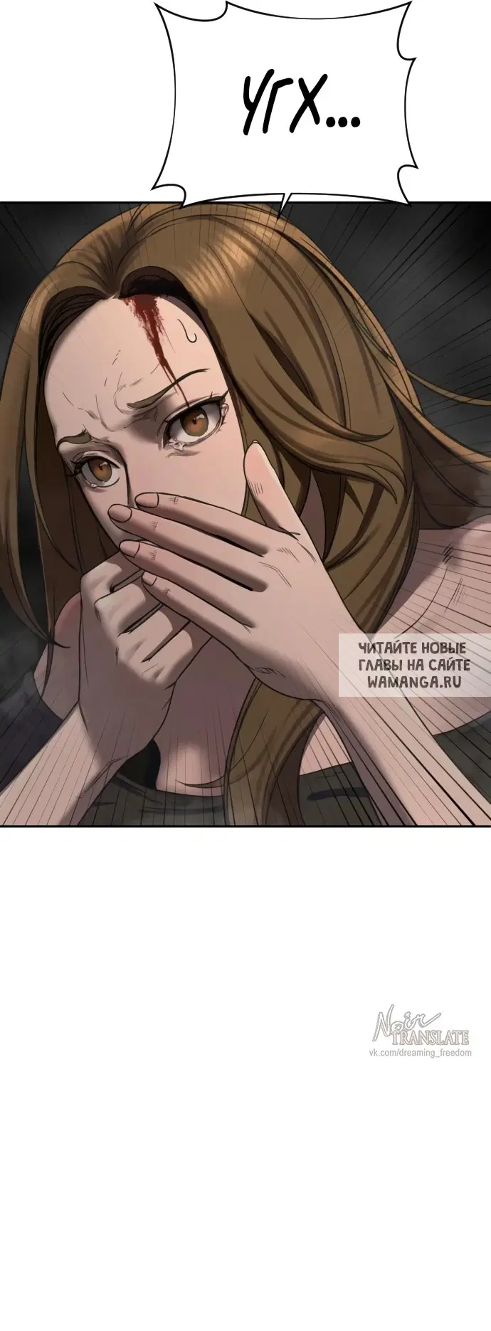 Page 48.000