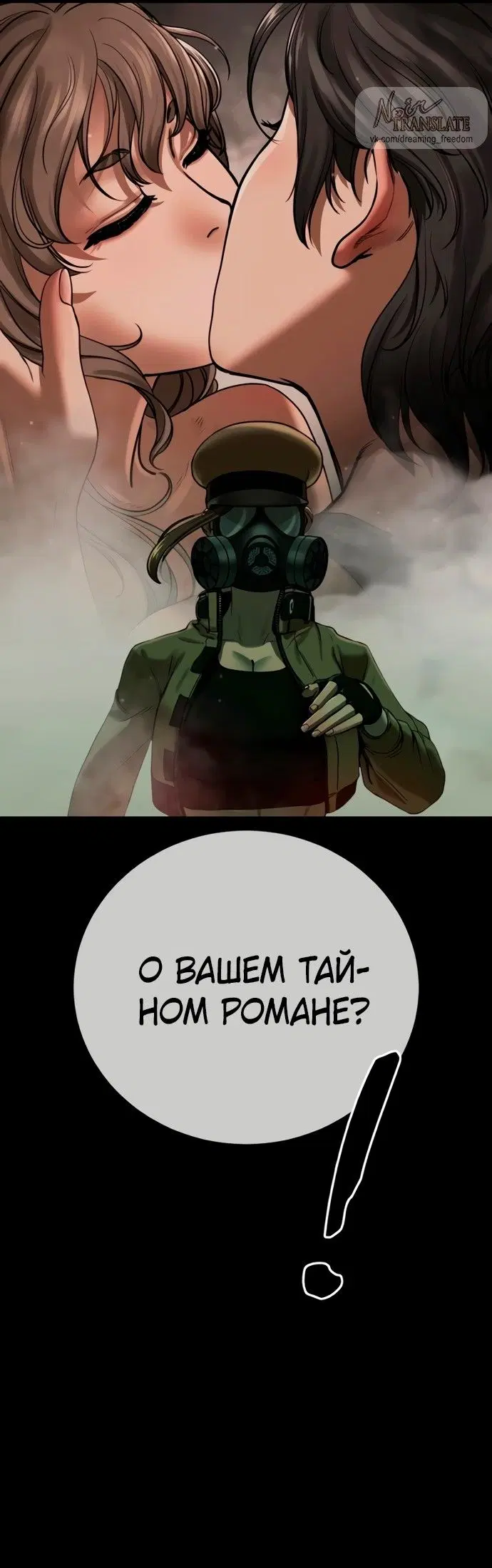 Page 48.000