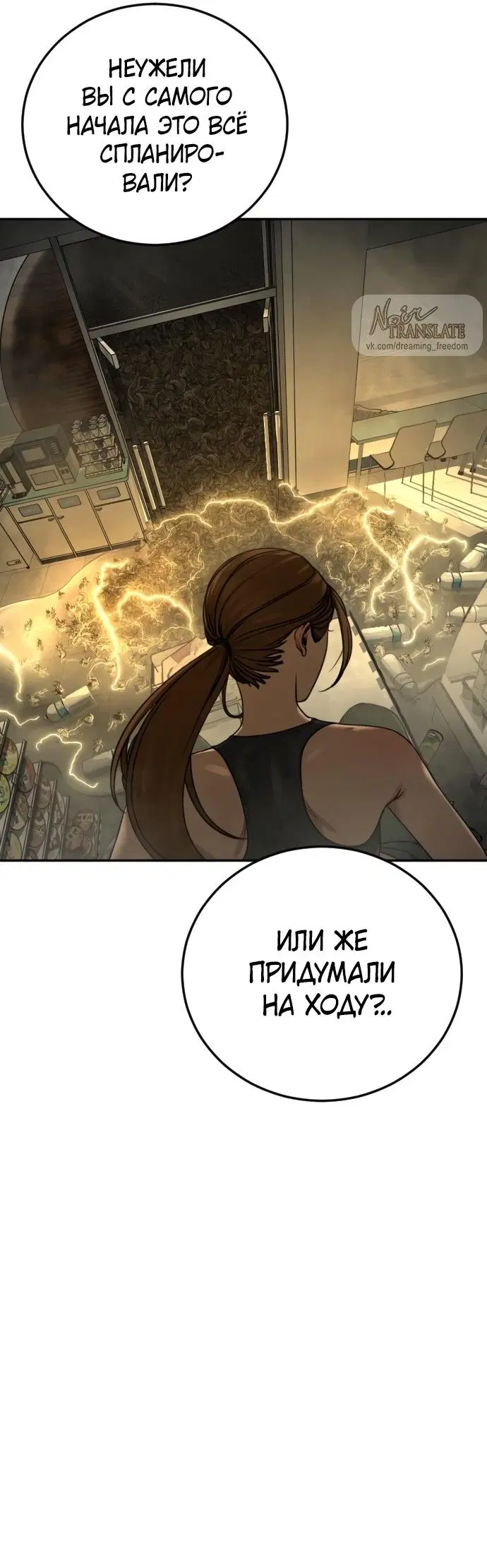 Page 48.000