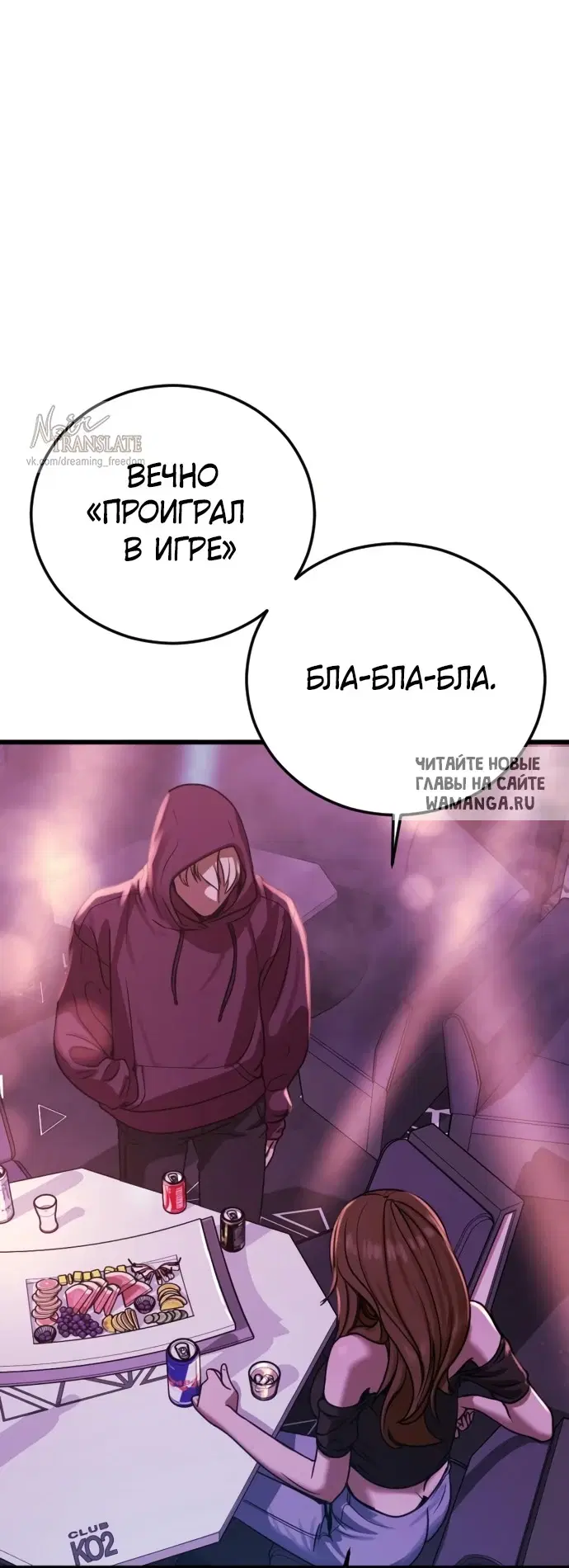 Page 49.000