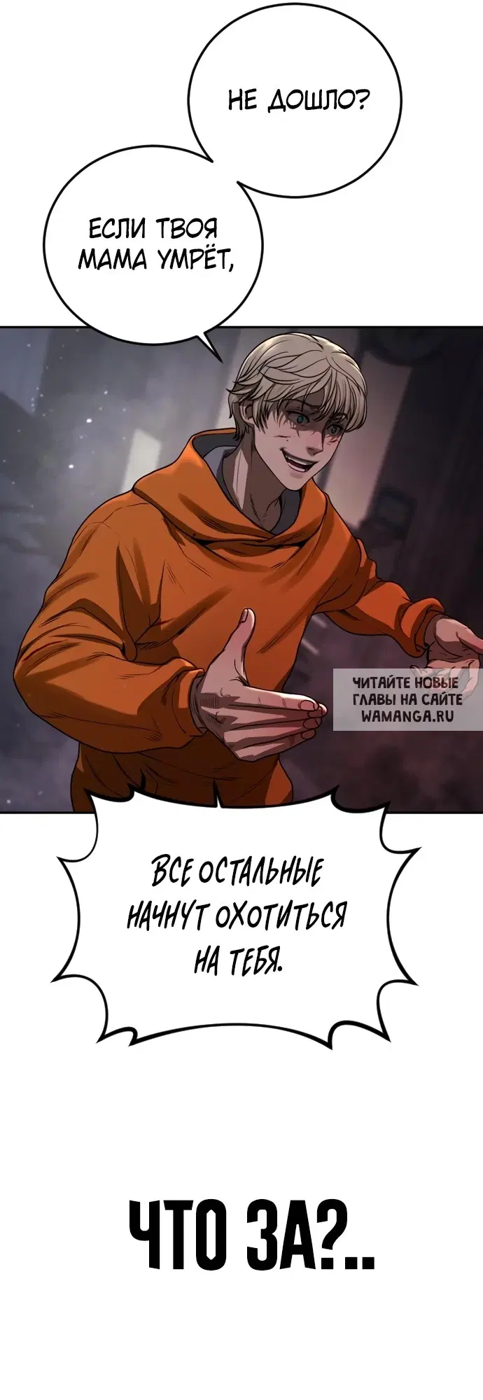 Page 49.000