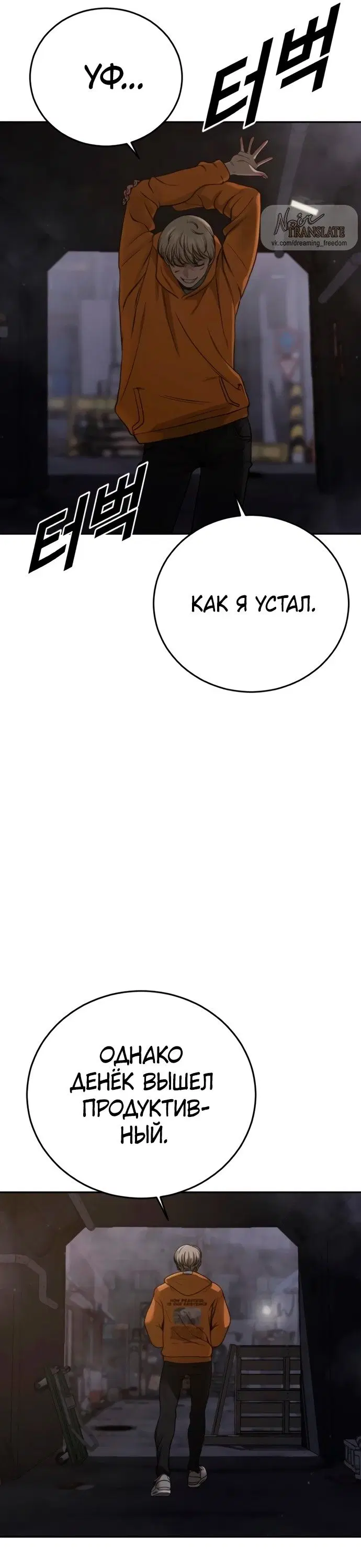 Page 49.000