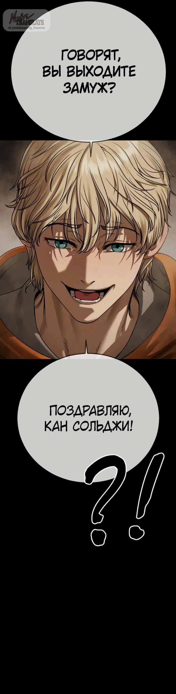 Page 49.000