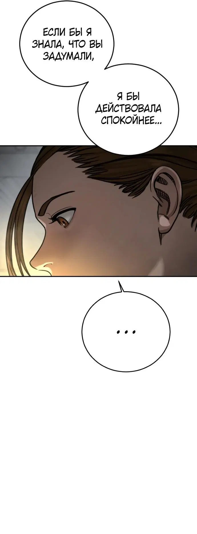 Page 49.000