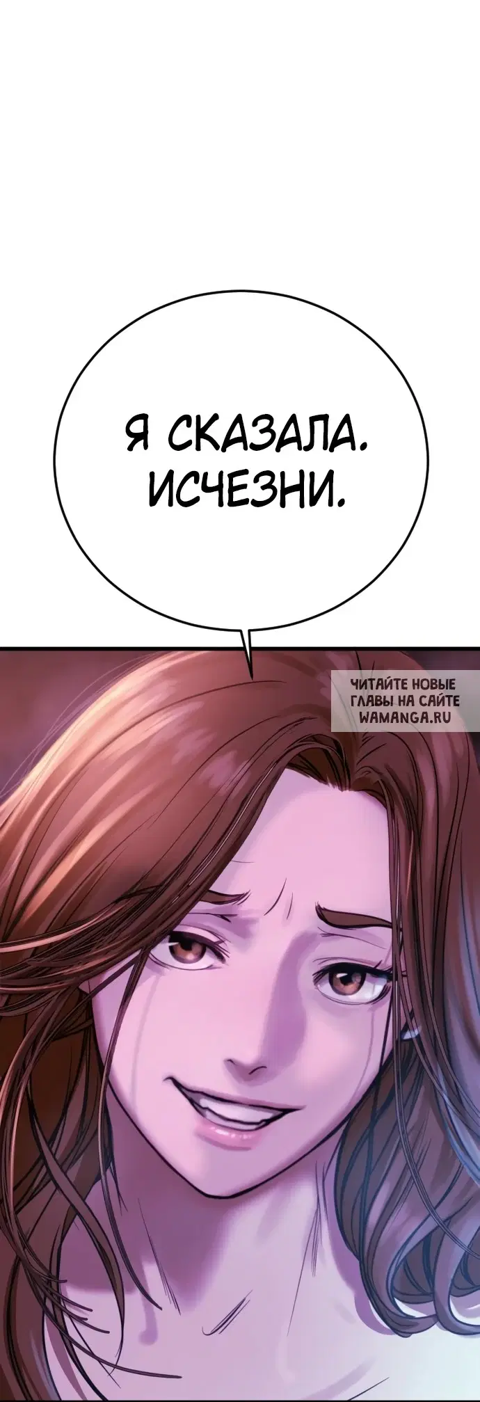 Page 40.000