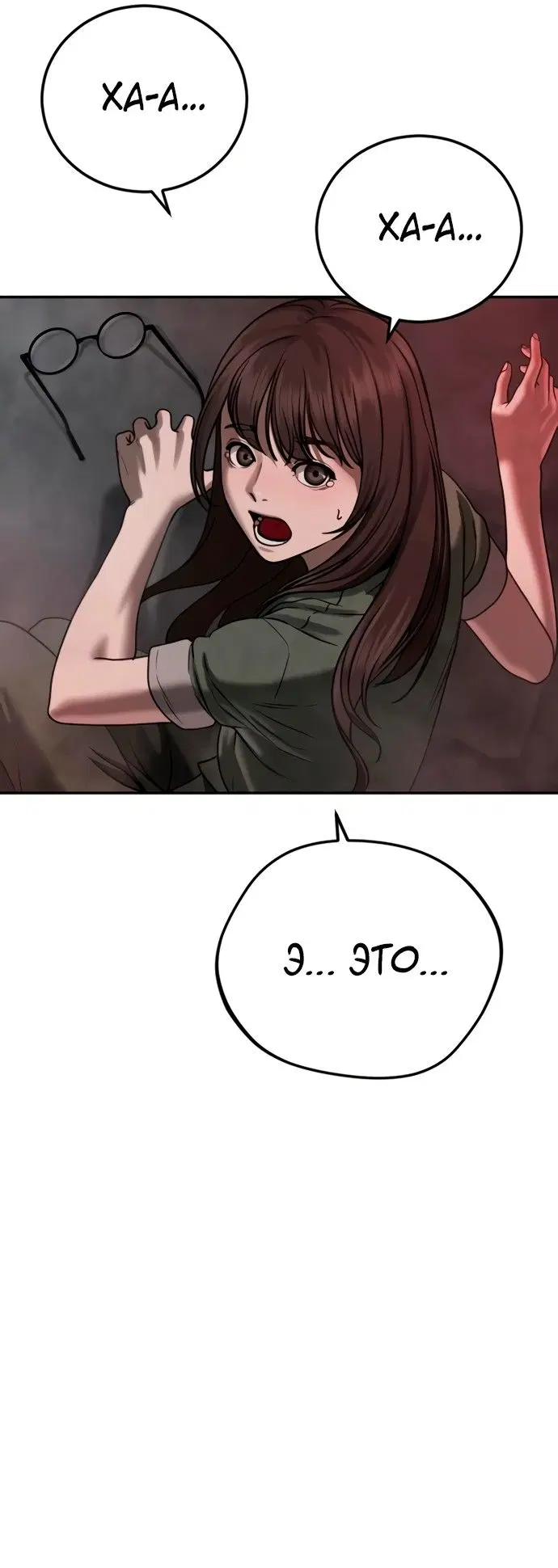 Page 40.000