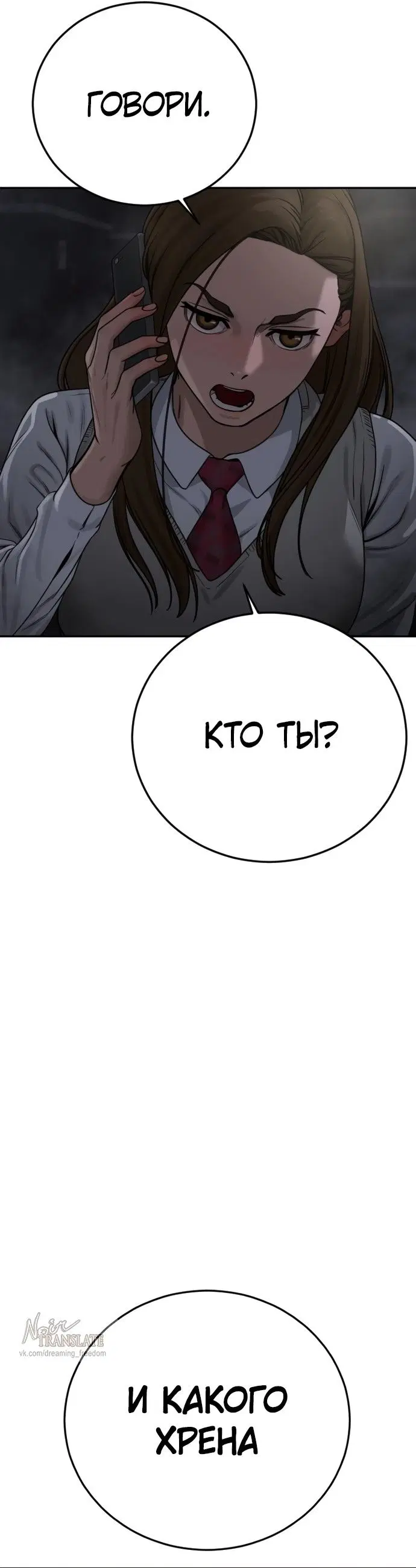 Page 40.000