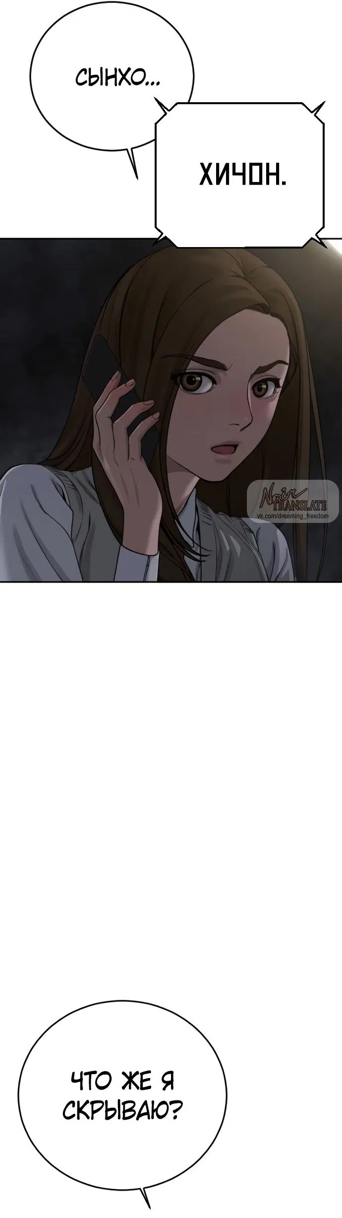 Page 40.000