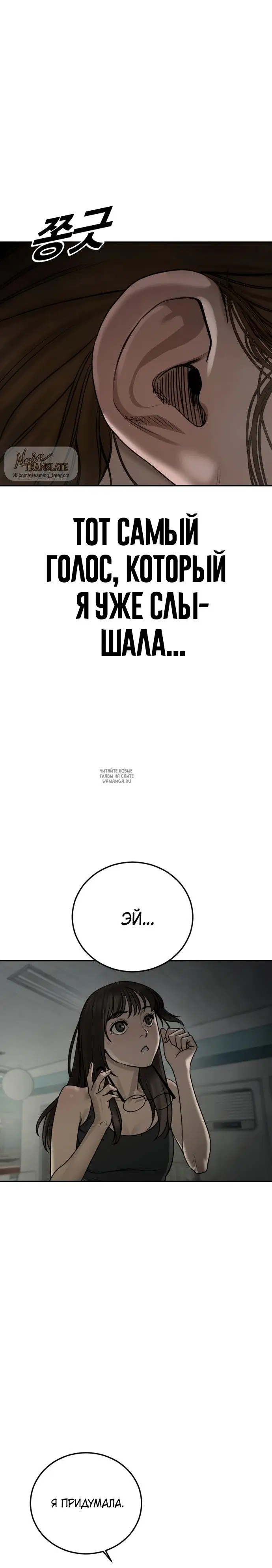 Page 40.000