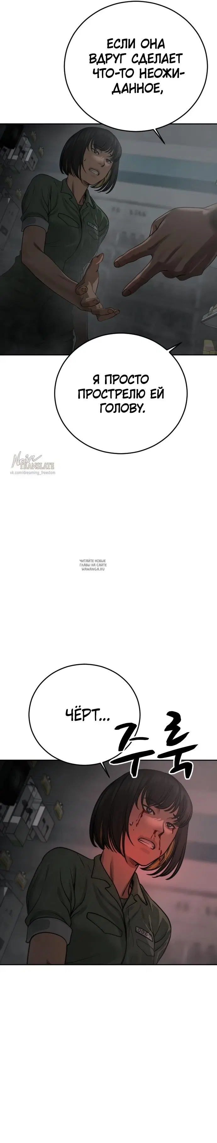 Page 40.000