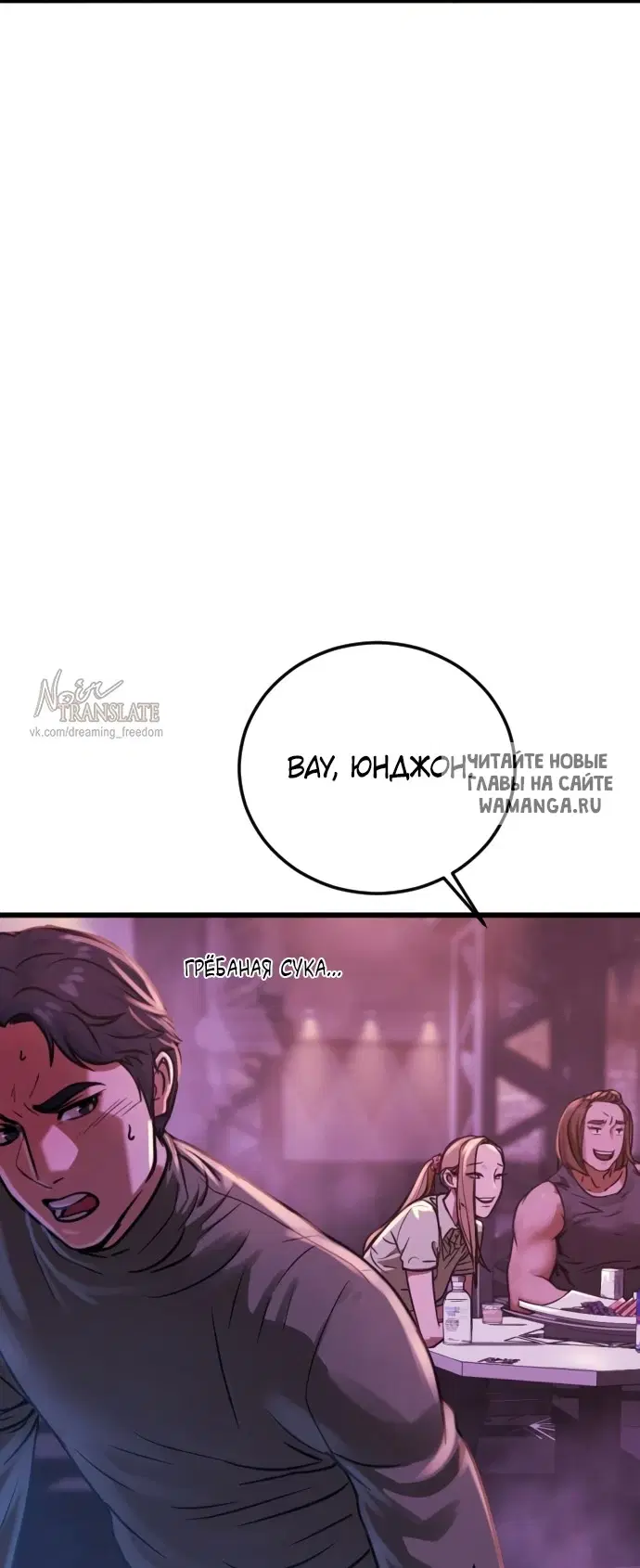 Page 41.000