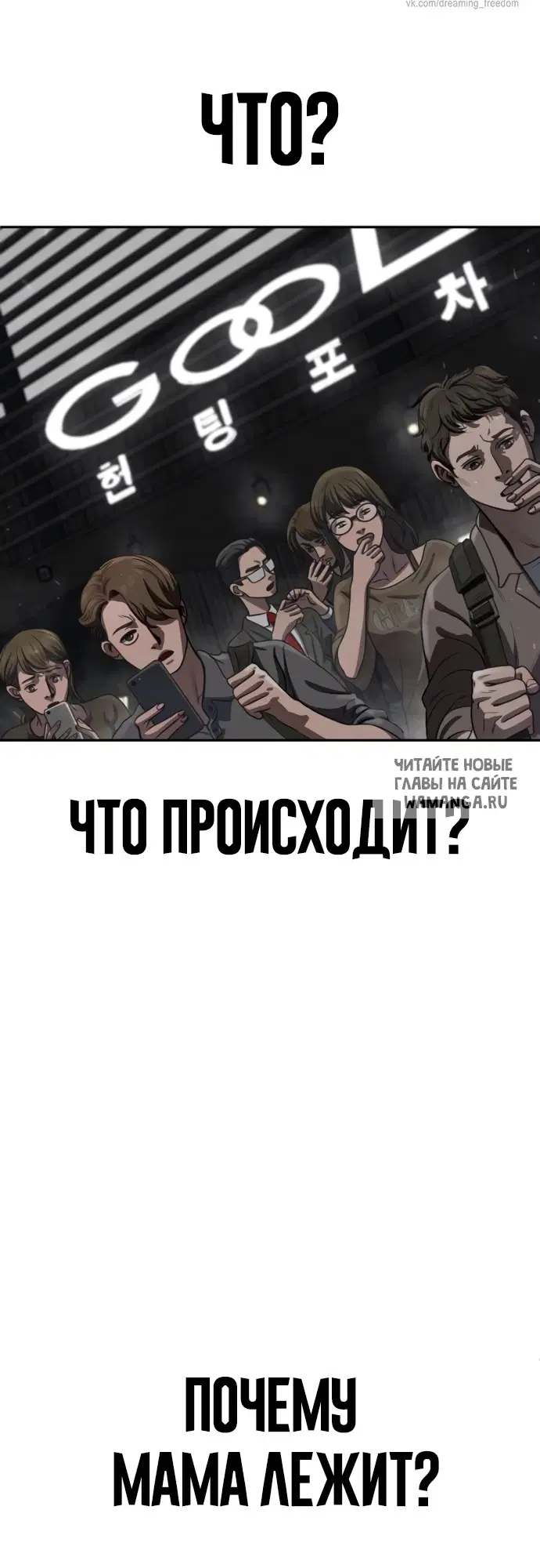 Page 41.000