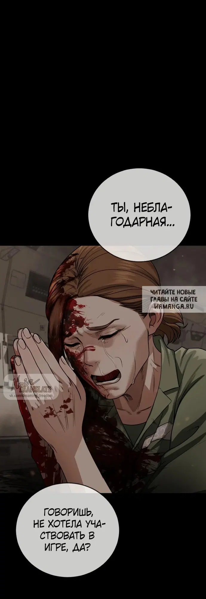 Page 41.000